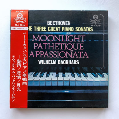 オープンリール/ バックハウス / ベートーヴェン：3大ピアノソナタ / 国内盤 7号 4トラック 19cm/s (7 1/2IPS) 帯・ライナー LONDON TLA-1016