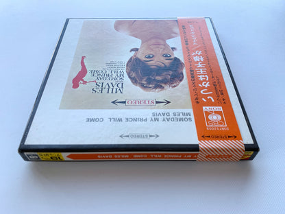 オープンリール/ MILES DAVIS / SOMEDAY MY PRINCE WILL COME / 国内盤 7号 4トラック 19cm/s (7 1/2IPS) 帯・ライナー CBS SONY SONT-52008