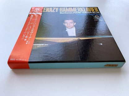 オープンリール/ アシュケナージ / ベートーヴェン：ピアノソナタ第29番 他 / 国内盤 7号 4トラック 19cm/s (7 1/2IPS) 帯・ライナー LONDON TLA-1043