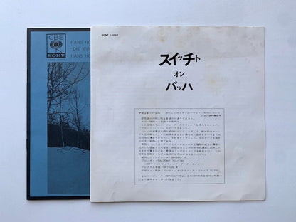 オープンリール/ WALTER CARLOS / SWITCHED ON BACH / 国内盤 7号 4トラック 19cm/s (7 1/2IPS) 帯・ライナー CBS SONY SONT-12037