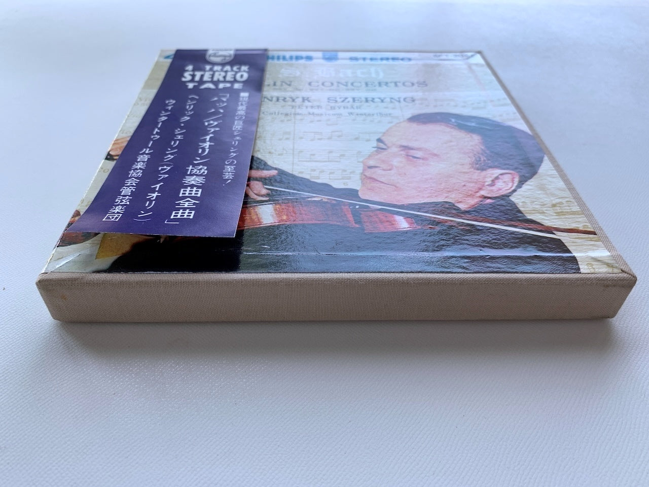 オープンリール/ ヘンリク・シェリング / J.S.バッハ：ヴァイオリン協奏曲 全集 / 国内盤 7号 4トラック 19cm/s (7 1/2IPS) 帯 PHILIPS SFT-2021