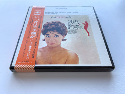 オープンリール/ MILES DAVIS / SOMEDAY MY PRINCE WILL COME / 国内盤 7号 4トラック 19cm/s (7 1/2IPS) 帯・ライナー CBS SONY SONT-52008