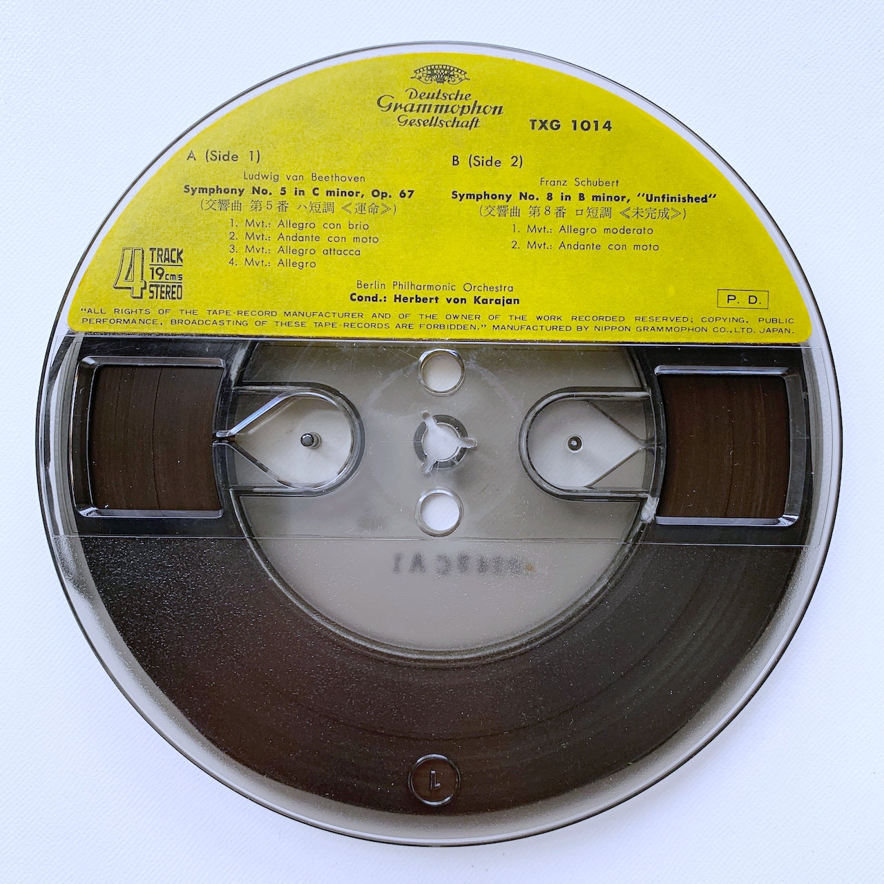 オープンリール/ カラヤン、ベルリン・フィル / ベートーヴェン：交響曲第5番[運命」他 / 国内盤 7号 4トラック 19cm/s (7 1/2IPS) ライナー DGG TXG-1014