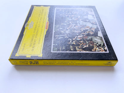 オープンリール/ カラヤン、ベルリン・フィル / ベートーヴェン：交響曲第5番[運命」他 / 国内盤 7号 4トラック 19cm/s (7 1/2IPS) ライナー DGG TXG-1014