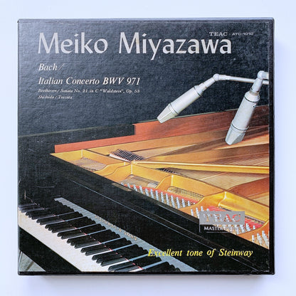 オープンリール/ 宮沢明子 / J.S.バッハ：イタリア協奏曲 他 / 国内盤 7号 4トラック 19cm/s (7 1/2IPS) ライナー TEAC ATC-1010
