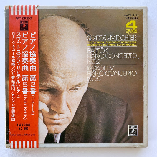 オープンリール/ リヒテル / バルトーク：ピアノ協奏曲第2番 他 / 国内盤 7号 4トラック 19cm/s (7 1/2IPS) 帯・ライナー EMI AAXA-3131