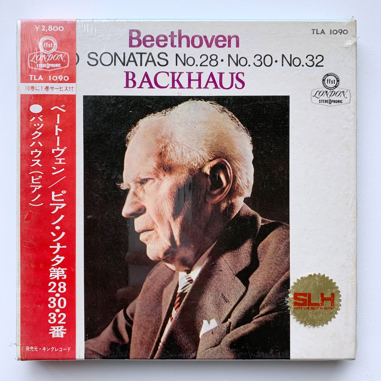 【未開封】オープンリール/ バックハウス / ベートーヴェン：ピアノソナタ第28、30、32番 / 国内盤 7号 4トラック 19cm/s (7 1/2IPS) 帯 LONDON TLA1090