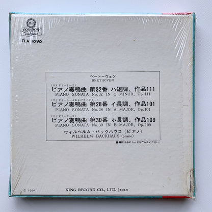【未開封】オープンリール/ バックハウス / ベートーヴェン：ピアノソナタ第28、30、32番 / 国内盤 7号 4トラック 19cm/s (7 1/2IPS) 帯 LONDON TLA1090