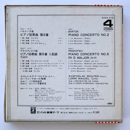 オープンリール/ リヒテル / バルトーク：ピアノ協奏曲第2番 他 / 国内盤 7号 4トラック 19cm/s (7 1/2IPS) 帯・ライナー EMI AAXA-3131
