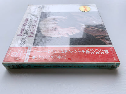 【未開封】オープンリール/ バックハウス / ベートーヴェン：ピアノソナタ第28、30、32番 / 国内盤 7号 4トラック 19cm/s (7 1/2IPS) 帯 LONDON TLA1090