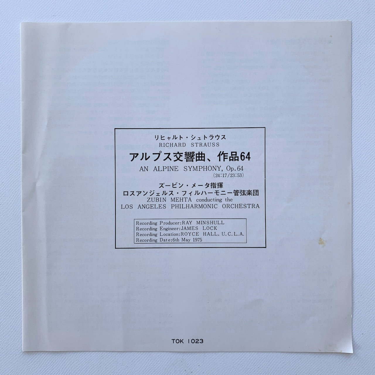 オープンリール/ メータ / R. シュトラウス：アルプス交響曲 / 国内盤 7号 4トラック 19cm/s (7 1/2IPS) ライナー LONDON TOK-1023