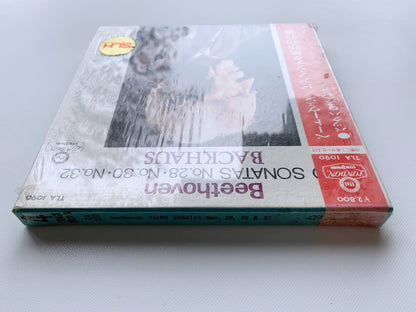 【未開封】オープンリール/ バックハウス / ベートーヴェン：ピアノソナタ第28、30、32番 / 国内盤 7号 4トラック 19cm/s (7 1/2IPS) 帯 LONDON TLA1090