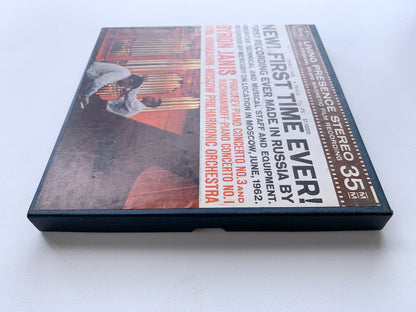 オープンリール/ バイロン・ジャニス / ラフマニノフ：ピアノ協奏曲第1番 他 / US盤 7号 4トラック 19cm/s (7 1/2IPS) MERCURY ST-90300