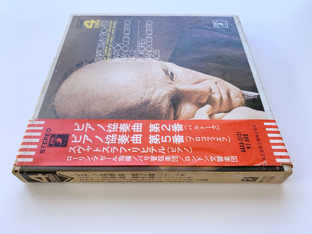 オープンリール/ リヒテル / バルトーク：ピアノ協奏曲第2番 他 / 国内盤 7号 4トラック 19cm/s (7 1/2IPS) 帯・ライナー EMI AAXA-3131