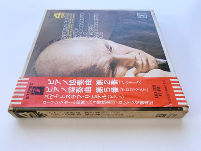 オープンリール/ リヒテル / バルトーク：ピアノ協奏曲第2番 他 / 国内盤 7号 4トラック 19cm/s (7 1/2IPS) 帯・ライナー EMI AAXA-3131