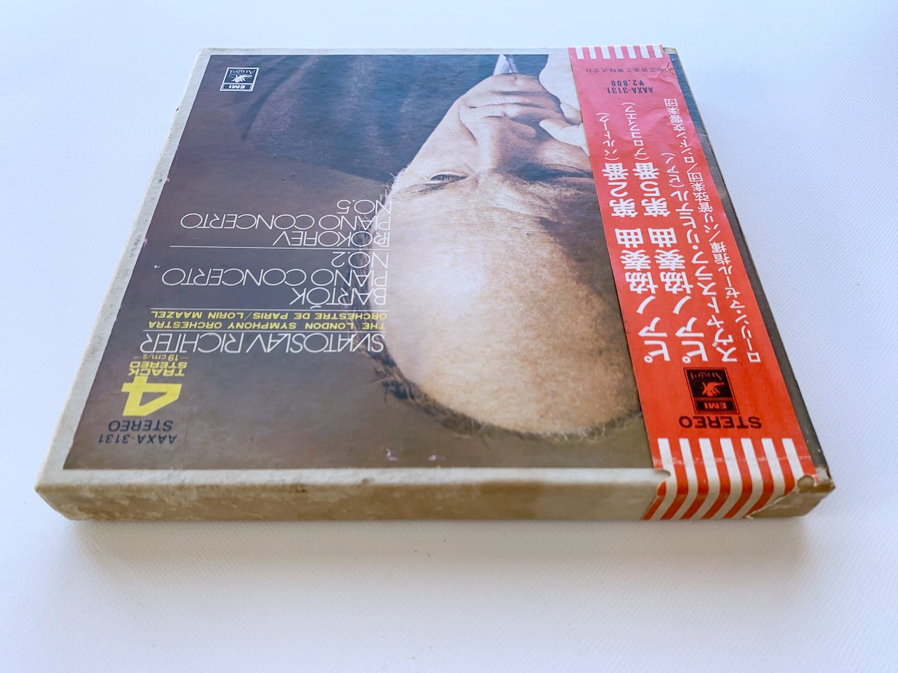 オープンリール/ リヒテル / バルトーク：ピアノ協奏曲第2番 他 / 国内盤 7号 4トラック 19cm/s (7 1/2IPS) 帯・ライナー EMI AAXA-3131