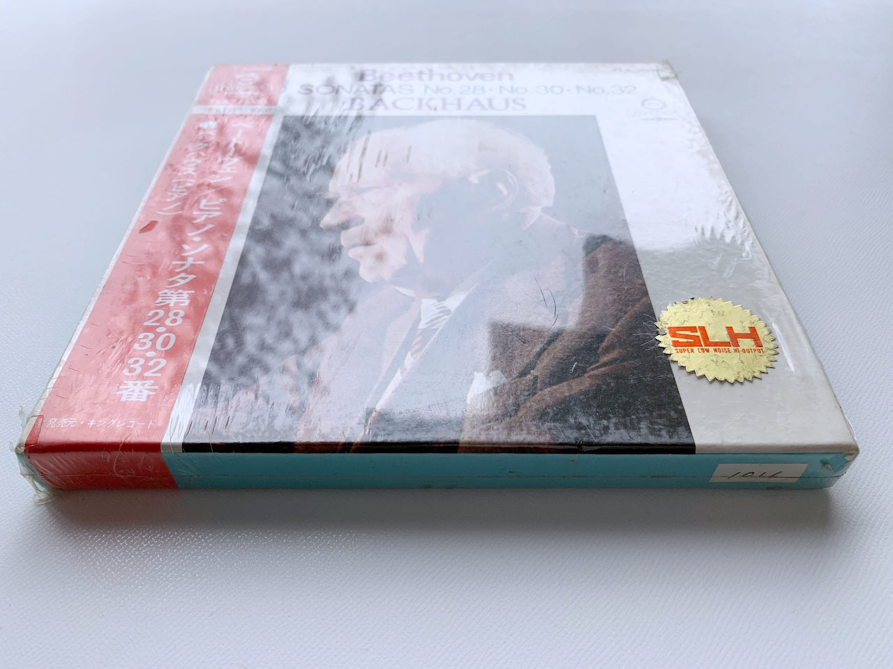 【未開封】オープンリール/ バックハウス / ベートーヴェン：ピアノソナタ第28、30、32番 / 国内盤 7号 4トラック 19cm/s (7 1/2IPS) 帯 LONDON TLA1090
