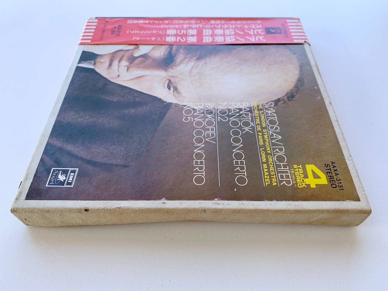 オープンリール/ リヒテル / バルトーク：ピアノ協奏曲第2番 他 / 国内盤 7号 4トラック 19cm/s (7 1/2IPS) 帯・ライナー EMI AAXA-3131