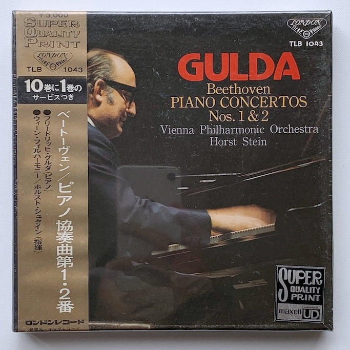 【未開封】オープンリール/ グルダ、シュタイン / ベートーヴェン：ピアノ協奏曲第1番、第2番 / 国内盤 7号 4トラック 19cm/s (7 1/2IPS) 帯 LONDON TLB1043