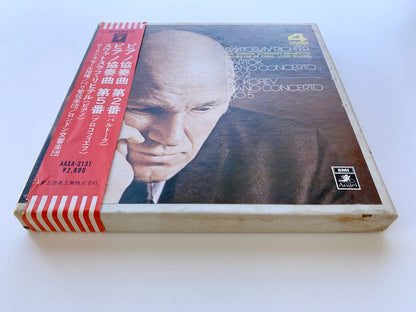 オープンリール/ リヒテル / バルトーク：ピアノ協奏曲第2番 他 / 国内盤 7号 4トラック 19cm/s (7 1/2IPS) 帯・ライナー EMI AAXA-3131