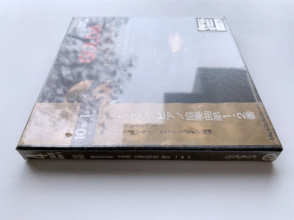 【未開封】オープンリール/ グルダ、シュタイン / ベートーヴェン：ピアノ協奏曲第1番、第2番 / 国内盤 7号 4トラック 19cm/s (7 1/2IPS) 帯 LONDON TLB1043