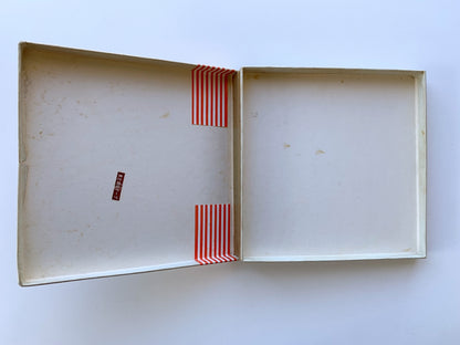 オープンリール/ リヒテル / バルトーク：ピアノ協奏曲第2番 他 / 国内盤 7号 4トラック 19cm/s (7 1/2IPS) 帯・ライナー EMI AAXA-3131