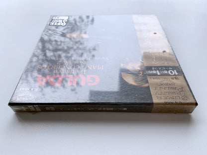 【未開封】オープンリール/ グルダ、シュタイン / ベートーヴェン：ピアノ協奏曲第1番、第2番 / 国内盤 7号 4トラック 19cm/s (7 1/2IPS) 帯 LONDON TLB1043