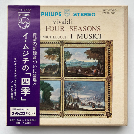 オープンリール/ イ・ムジチ合奏団 / ヴィヴァルディ : 協奏曲集「四季」 / 国内盤 7号 4トラック 19cm/s (7 1/2IPS) 帯・ライナー PHILIPS SFT-2080
