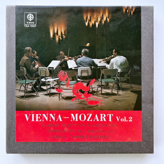 オープンリール/ ウィーン室内管弦楽団 / モーツァルト：クラリネット五重奏曲 他 / 国内盤 7号 4トラック 19cm/s (7 1/2IPS) ライナー TRIO TSA-1007
