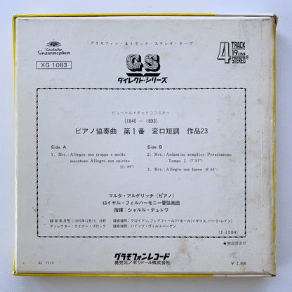オープンリール/ アルゲリッチ / チャイコフスキー：ピアノ協奏曲第1番 / 国内盤 7号 4トラック 19cm/s (7 1/2IPS) 帯・ライナー DGG XG-1083