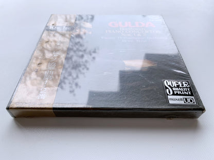 【未開封】オープンリール/ グルダ、シュタイン / ベートーヴェン：ピアノ協奏曲第1番、第2番 / 国内盤 7号 4トラック 19cm/s (7 1/2IPS) 帯 LONDON TLB1043