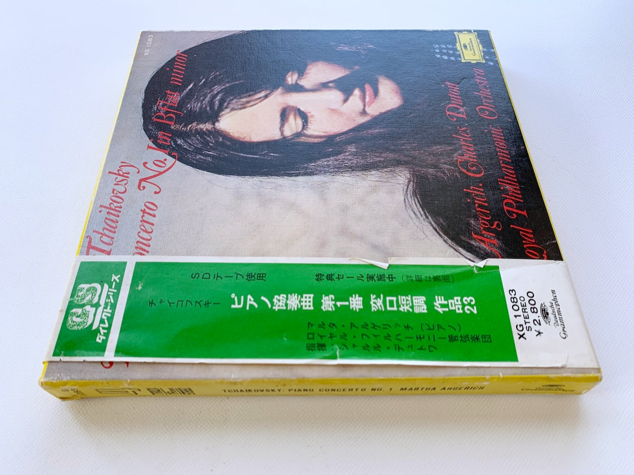 オープンリール/ アルゲリッチ / チャイコフスキー：ピアノ協奏曲第1番 / 国内盤 7号 4トラック 19cm/s (7 1/2IPS) 帯・ライナー DGG XG-1083