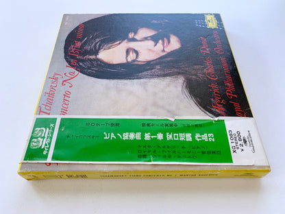 オープンリール/ アルゲリッチ / チャイコフスキー：ピアノ協奏曲第1番 / 国内盤 7号 4トラック 19cm/s (7 1/2IPS) 帯・ライナー DGG XG-1083