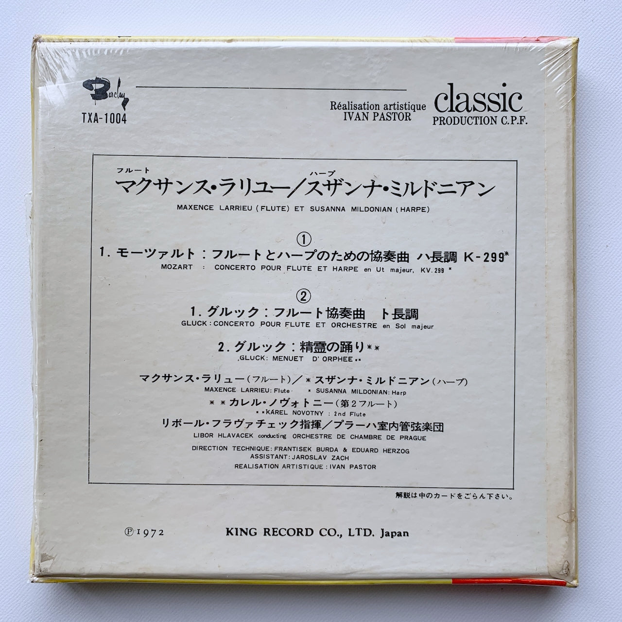 【未開封】オープンリール/ ラリュー、ミルドニアン / モーツァルト：フルートとハープのための協奏曲 他 / 国内盤 7号 4トラック 19cm/s (7 1/2IPS) 帯 KING TXA-1004