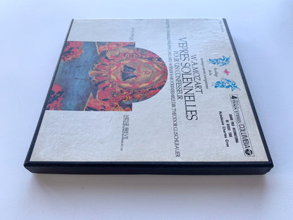 オープンリール/ テオドール・グシュルバウアー / モーツァルトの宗教音楽 ミサ曲 他 / 国内盤 7号 4トラック 19cm/s (7 1/2IPS) ライナー COLUMBIA 7PS-7010-R