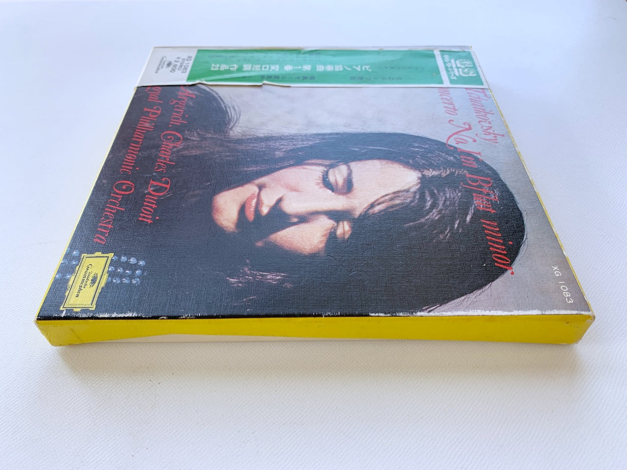 オープンリール/ アルゲリッチ / チャイコフスキー：ピアノ協奏曲第1番 / 国内盤 7号 4トラック 19cm/s (7 1/2IPS) 帯・ライナー DGG XG-1083