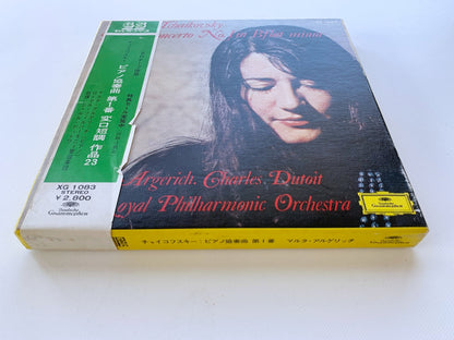 オープンリール/ アルゲリッチ / チャイコフスキー：ピアノ協奏曲第1番 / 国内盤 7号 4トラック 19cm/s (7 1/2IPS) 帯・ライナー DGG XG-1083
