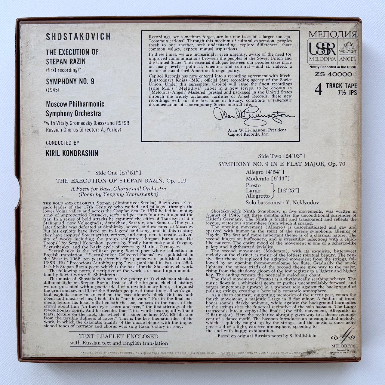 オープンリール/ キリル・コンドラシン / ショスタコーヴィチ：交響曲第9番 / US盤 7号 4トラック 19cm/s (7 1/2IPS) MELODIYA ZS40000