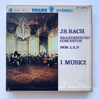 オープンリール/ イ・ムジチ合奏団 / J.S. バッハ：ブランデンブルク協奏曲 全曲 / 国内盤 7号 4トラック 19cm/s (7 1/2IPS) PHILIPS SFT-2009