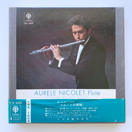 オープンリール/ オーレル・ニコレ / フルートの真髄 J.S.バッハ：無伴奏フルート・ソナタ 他 / 国内盤 7号 4トラック 19cm/s (7 1/2IPS) 帯・ライナー TRIO TSA-1009