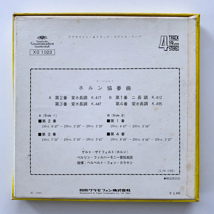 オープンリール/ ザイフェルト、カラヤン / モーツァルト：ホルン協奏曲 / 国内盤 7号 4トラック 19cm/s (7 1/2IPS) ライナー DGG XG1023
