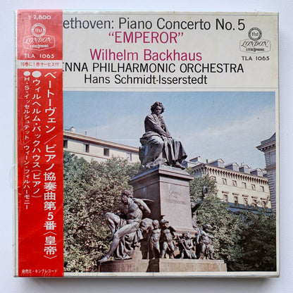 【未開封】オープンリール/ ヴィルヘルム・バックハウス / ベートヴェン：ピアノ協奏曲第5番「皇帝」 / 国内盤 7号 4トラック 19cm/s (7 1/2IPS) 帯 LONDON TLA1065