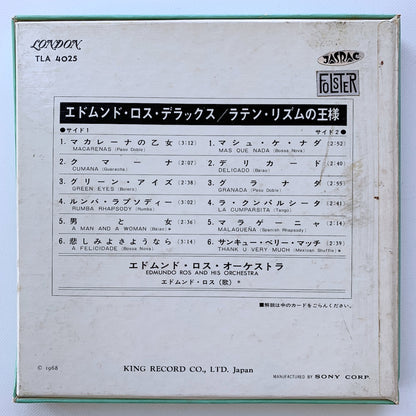 オープンリール/ EDMUNDO ROS / DELUXE / 国内盤 7号 4トラック 19cm/s (7 1/2IPS) ライナー LONDON TLA-4025