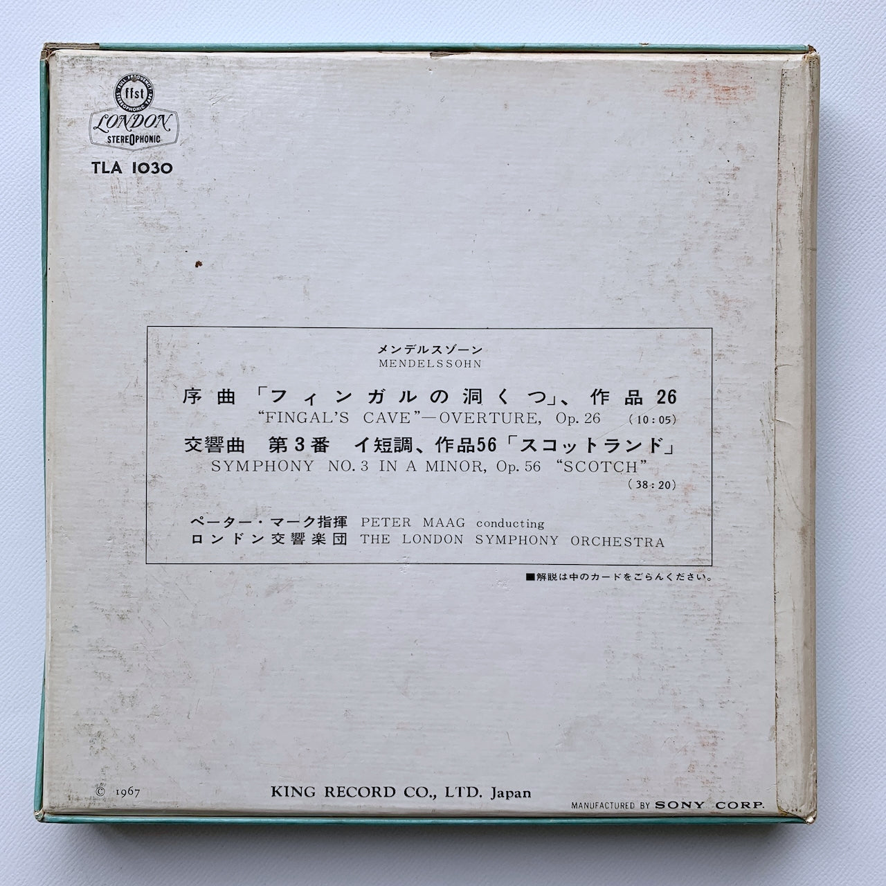 オープンリール/ ペーター・マーク / メンデルスゾーン：交響曲第3番「スコットランド」他 / 国内盤 7号 4トラック 19cm/s (7 1/2IPS) ライナー LONDON TLA1030