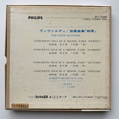 オープンリール/ イ・ムジチ合奏団 / ヴィヴァルディ : 協奏曲集「四季」 / 国内盤 7号 4トラック 19cm/s (7 1/2IPS) 帯・ライナー PHILIPS SFT-2080