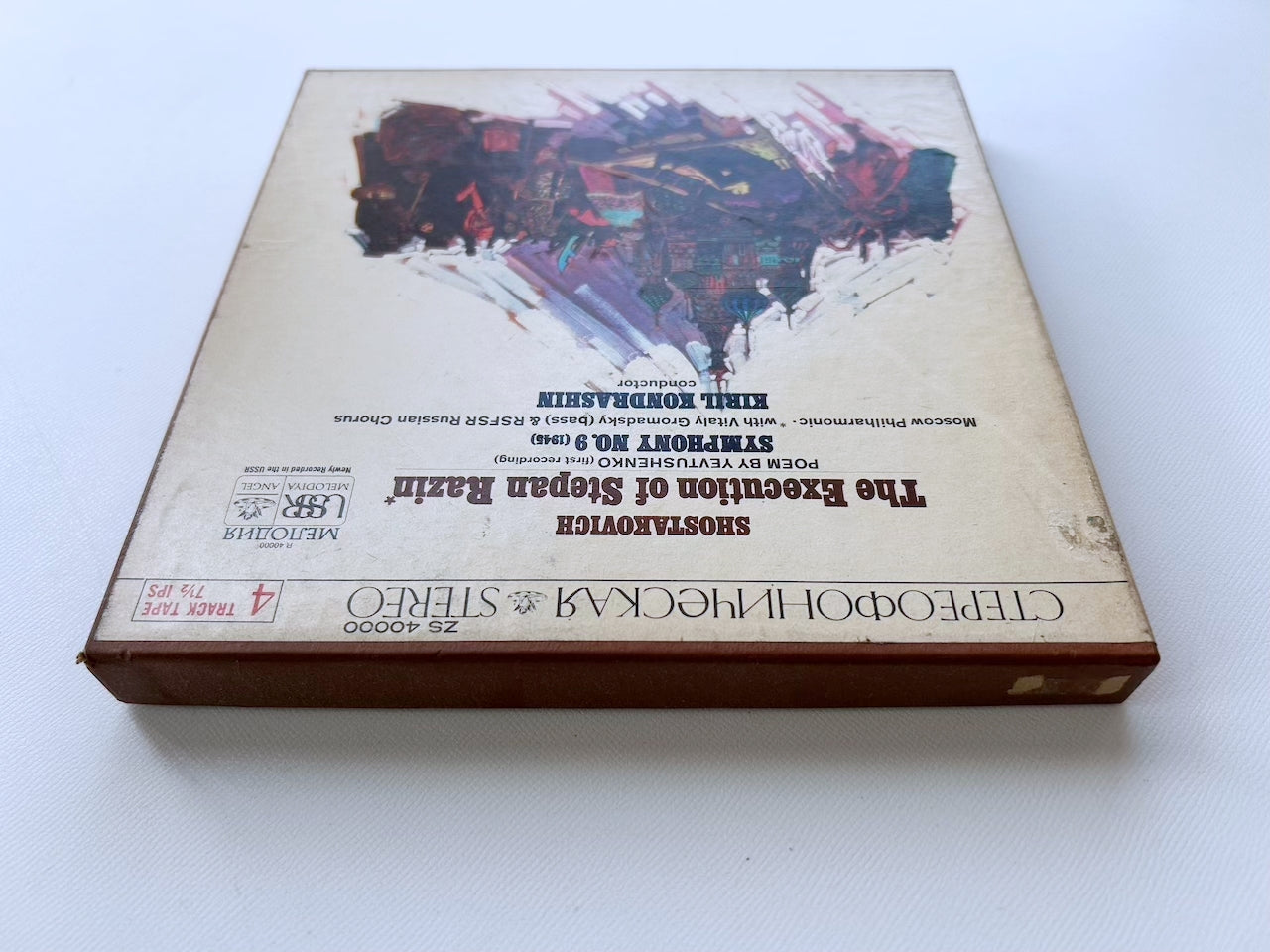 オープンリール/ キリル・コンドラシン / ショスタコーヴィチ：交響曲第9番 / US盤 7号 4トラック 19cm/s (7 1/2IPS) MELODIYA ZS40000