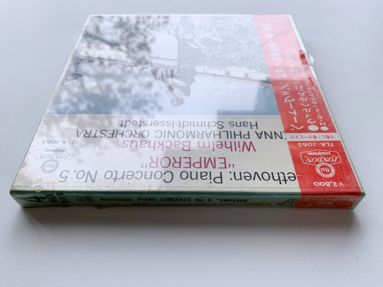 【未開封】オープンリール/ ヴィルヘルム・バックハウス / ベートヴェン：ピアノ協奏曲第5番「皇帝」 / 国内盤 7号 4トラック 19cm/s (7 1/2IPS) 帯 LONDON TLA1065