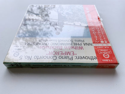 【未開封】オープンリール/ ヴィルヘルム・バックハウス / ベートヴェン：ピアノ協奏曲第5番「皇帝」 / 国内盤 7号 4トラック 19cm/s (7 1/2IPS) 帯 LONDON TLA1065