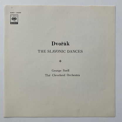オープンリール/ ジョージ・セル / ドヴォルザーク：スラヴ舞曲(全曲) / 国内盤 7号 4トラック 19cm/s (7 1/2IPS) ライナー CBS SONY SONT-12069