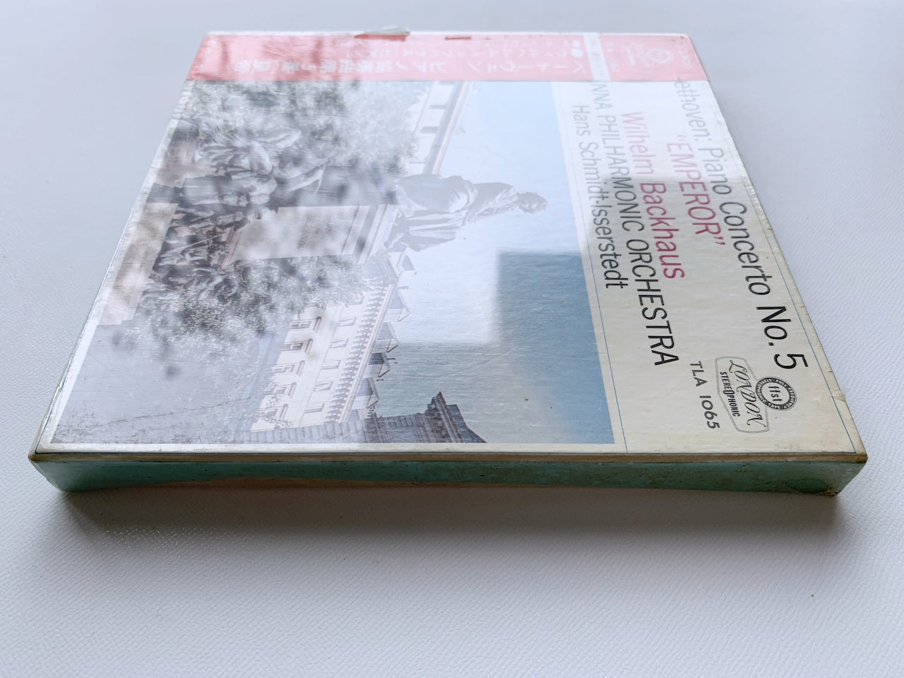 【未開封】オープンリール/ ヴィルヘルム・バックハウス / ベートヴェン：ピアノ協奏曲第5番「皇帝」 / 国内盤 7号 4トラック 19cm/s (7 1/2IPS) 帯 LONDON TLA1065